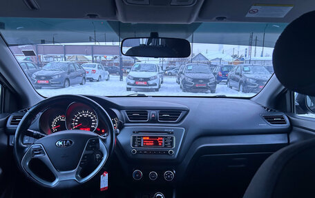 KIA Rio III рестайлинг, 2016 год, 1 120 000 рублей, 2 фотография