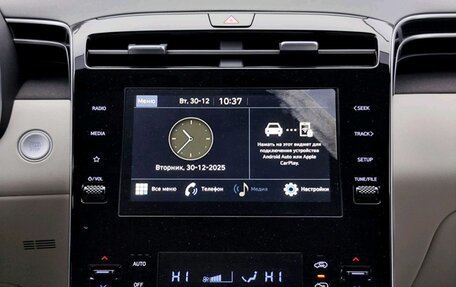 Hyundai Tucson, 2023 год, 3 099 000 рублей, 15 фотография