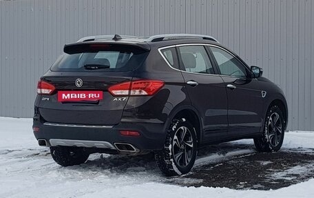 DongFeng AX7 I, 2018 год, 1 395 000 рублей, 2 фотография