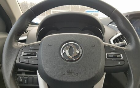 DongFeng AX7 I, 2018 год, 1 395 000 рублей, 13 фотография