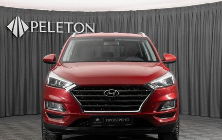 Hyundai Tucson III, 2019 год, 2 490 000 рублей, 3 фотография