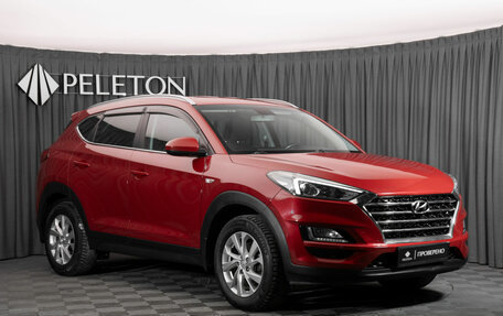 Hyundai Tucson III, 2019 год, 2 490 000 рублей, 2 фотография