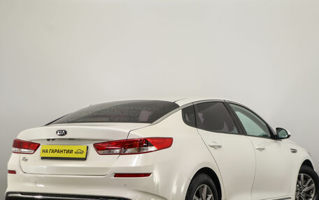 KIA K5 II, 2019 год, 2 269 000 рублей, 5 фотография