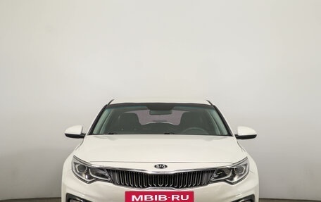 KIA K5 II, 2019 год, 2 269 000 рублей, 2 фотография