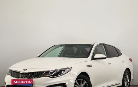 KIA K5 II, 2019 год, 2 269 000 рублей, 4 фотография