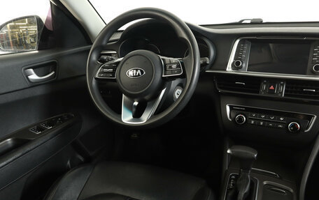 KIA K5 II, 2019 год, 2 269 000 рублей, 12 фотография