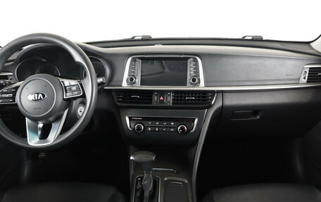 KIA K5 II, 2019 год, 2 269 000 рублей, 13 фотография