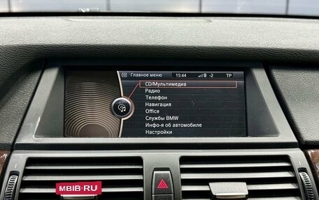 BMW X5, 2011 год, 1 729 000 рублей, 25 фотография