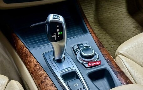 BMW X5, 2011 год, 1 729 000 рублей, 29 фотография