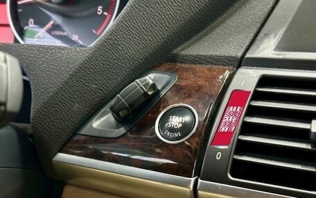 BMW X5, 2011 год, 1 729 000 рублей, 24 фотография