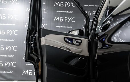 Mercedes-Benz V-Класс, 2025 год, 17 869 000 рублей, 6 фотография