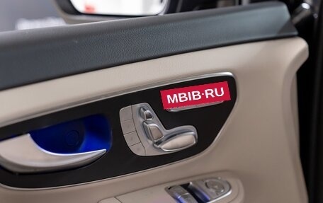 Mercedes-Benz V-Класс, 2025 год, 17 869 000 рублей, 7 фотография