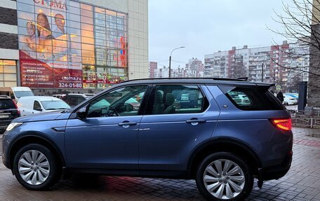 Land Rover Discovery Sport I рестайлинг, 2020 год, 3 970 000 рублей, 4 фотография