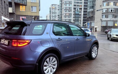 Land Rover Discovery Sport I рестайлинг, 2020 год, 3 970 000 рублей, 2 фотография