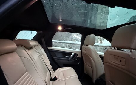 Land Rover Discovery Sport I рестайлинг, 2020 год, 3 970 000 рублей, 13 фотография