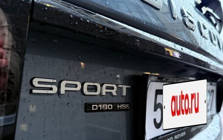 Land Rover Discovery Sport I рестайлинг, 2020 год, 3 970 000 рублей, 10 фотография