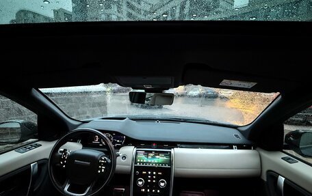 Land Rover Discovery Sport I рестайлинг, 2020 год, 3 970 000 рублей, 12 фотография