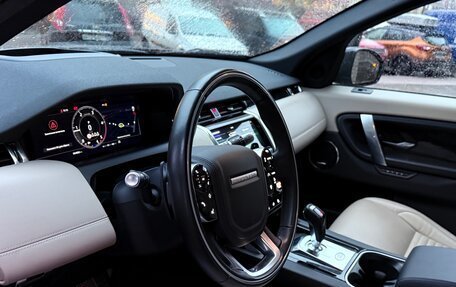 Land Rover Discovery Sport I рестайлинг, 2020 год, 3 970 000 рублей, 19 фотография