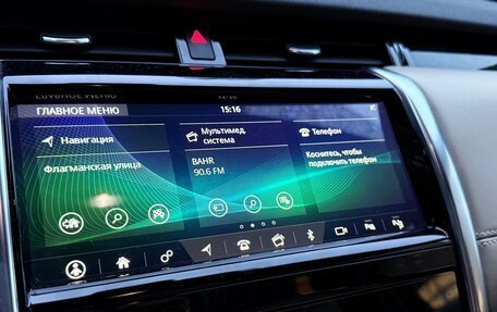 Land Rover Discovery Sport I рестайлинг, 2020 год, 3 970 000 рублей, 22 фотография