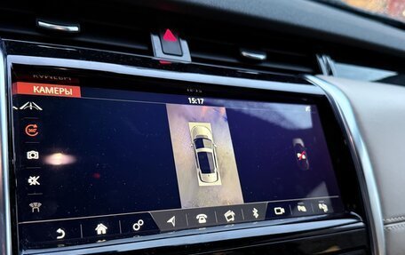 Land Rover Discovery Sport I рестайлинг, 2020 год, 3 970 000 рублей, 25 фотография