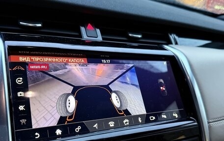 Land Rover Discovery Sport I рестайлинг, 2020 год, 3 970 000 рублей, 24 фотография