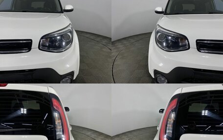 KIA Soul II рестайлинг, 2017 год, 1 585 000 рублей, 16 фотография