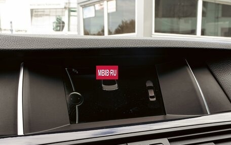 BMW 5 серия, 2014 год, 1 645 000 рублей, 20 фотография