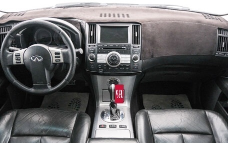 Infiniti FX I, 2007 год, 979 000 рублей, 9 фотография