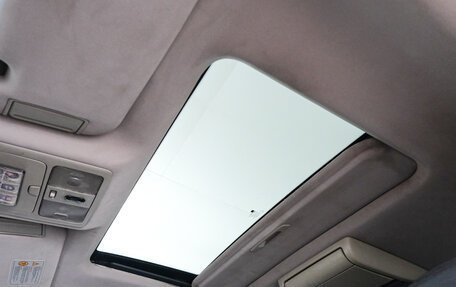 Infiniti FX I, 2007 год, 979 000 рублей, 19 фотография