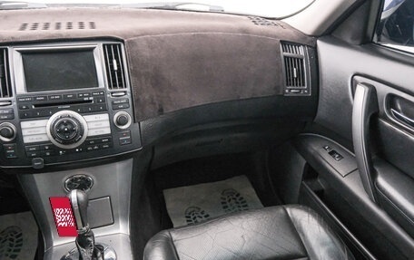 Infiniti FX I, 2007 год, 979 000 рублей, 10 фотография