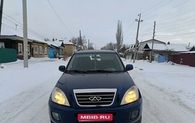 Chery Tiggo (T11), 2009 год, 295 000 рублей, 1 фотография