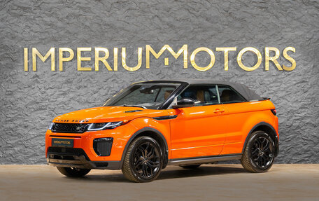 Land Rover Range Rover Evoque I, 2017 год, 6 990 000 рублей, 1 фотография