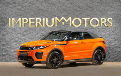 Land Rover Range Rover Evoque I, 2017 год, 6 990 000 рублей, 1 фотография