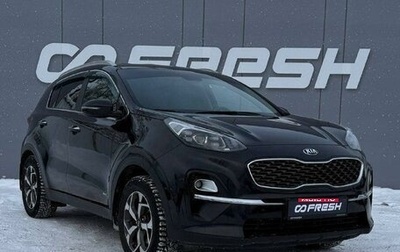 KIA Sportage IV рестайлинг, 2019 год, 2 520 000 рублей, 1 фотография