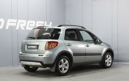 Suzuki SX4 II рестайлинг, 2011 год, 830 000 рублей, 2 фотография