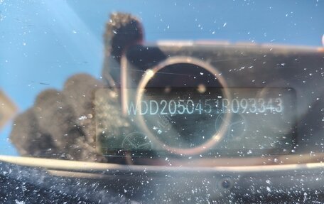 Mercedes-Benz C-Класс, 2015 год, 1 310 000 рублей, 2 фотография