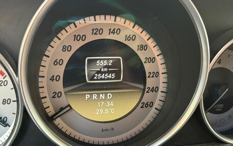 Mercedes-Benz C-Класс, 2015 год, 1 310 000 рублей, 12 фотография