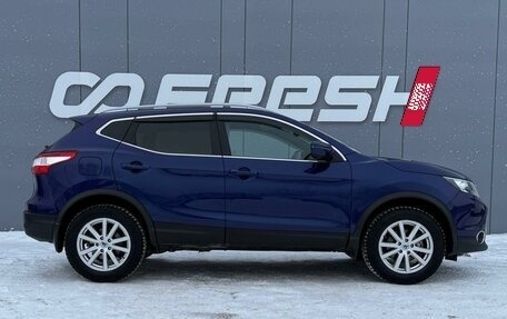 Nissan Qashqai, 2018 год, 1 790 000 рублей, 4 фотография