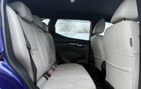 Nissan Qashqai, 2018 год, 1 790 000 рублей, 6 фотография