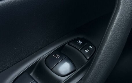 Nissan Qashqai, 2018 год, 1 790 000 рублей, 12 фотография