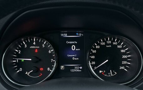 Nissan Qashqai, 2018 год, 1 790 000 рублей, 11 фотография