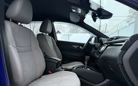 Nissan Qashqai, 2018 год, 1 790 000 рублей, 7 фотография