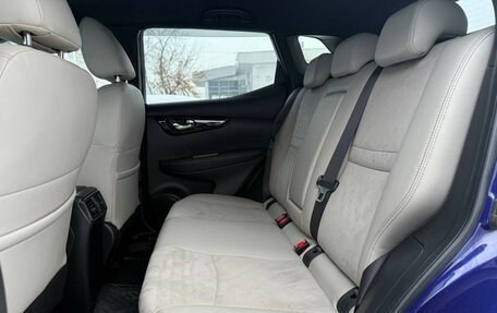 Nissan Qashqai, 2018 год, 1 790 000 рублей, 8 фотография