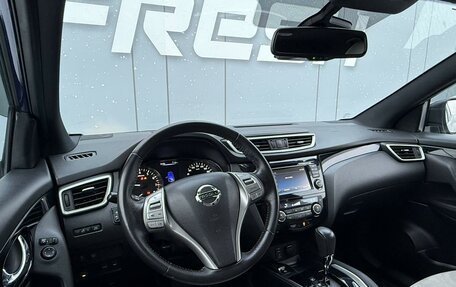 Nissan Qashqai, 2018 год, 1 790 000 рублей, 5 фотография