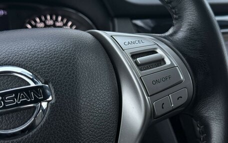 Nissan Qashqai, 2018 год, 1 790 000 рублей, 18 фотография