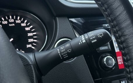 Nissan Qashqai, 2018 год, 1 790 000 рублей, 19 фотография