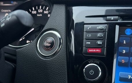 Nissan Qashqai, 2018 год, 1 790 000 рублей, 20 фотография