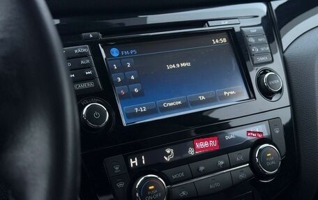 Nissan Qashqai, 2018 год, 1 790 000 рублей, 21 фотография