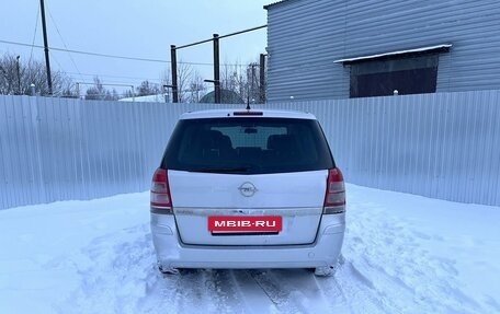 Opel Zafira B, 2011 год, 495 000 рублей, 4 фотография