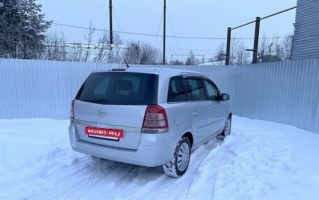 Opel Zafira B, 2011 год, 495 000 рублей, 2 фотография
